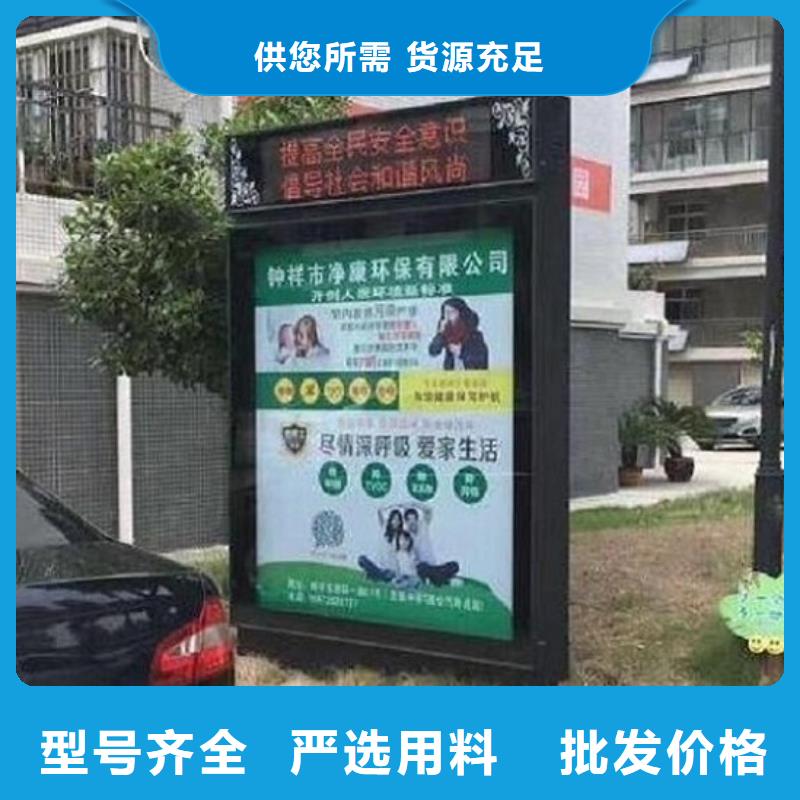太阳能环保滚动灯箱定制价格