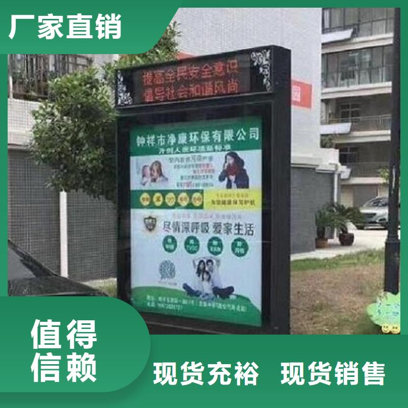 铝合金双面滚动灯箱货源