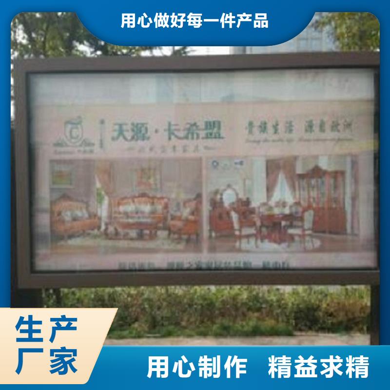 铝合金双面滚动灯箱货源