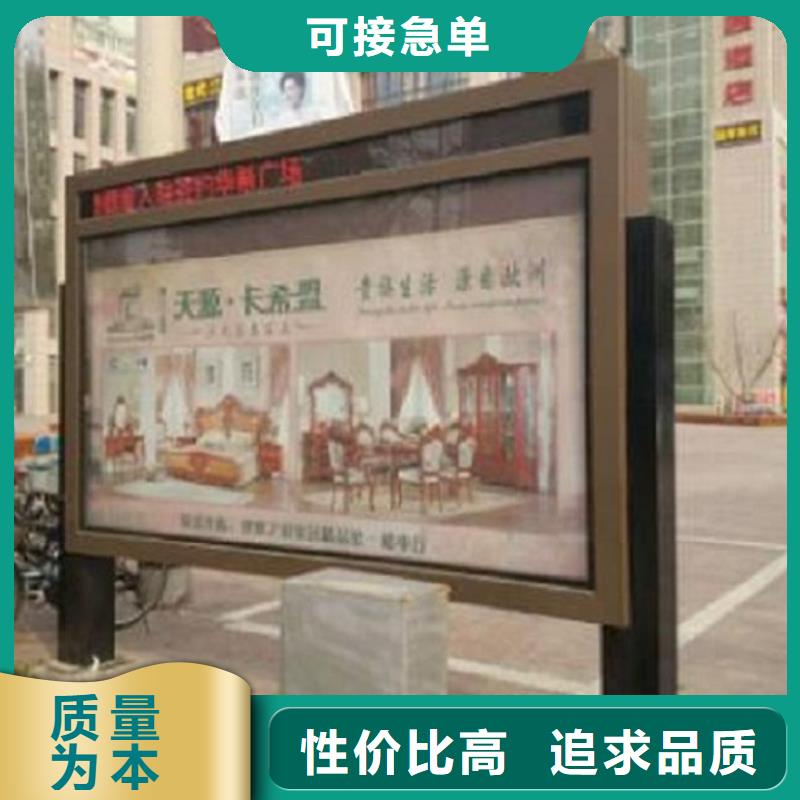太阳能环保滚动灯箱现货齐全