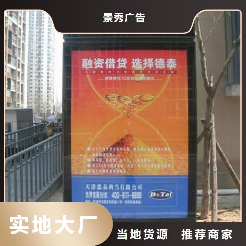 滚动灯箱LED阅报栏灯箱生产厂家多年实力厂家