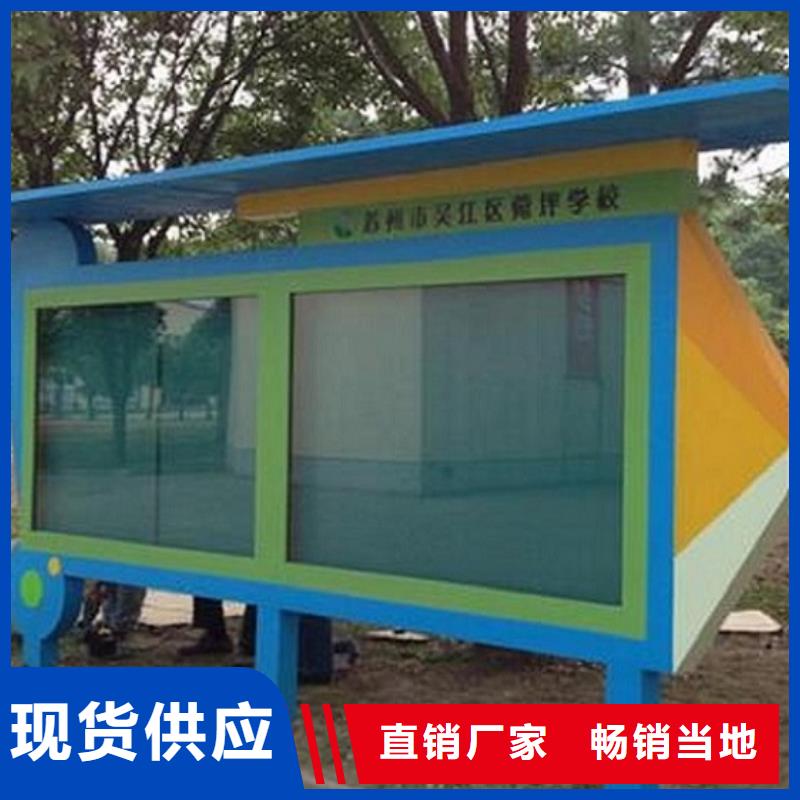太阳能环保滚动灯箱现货齐全