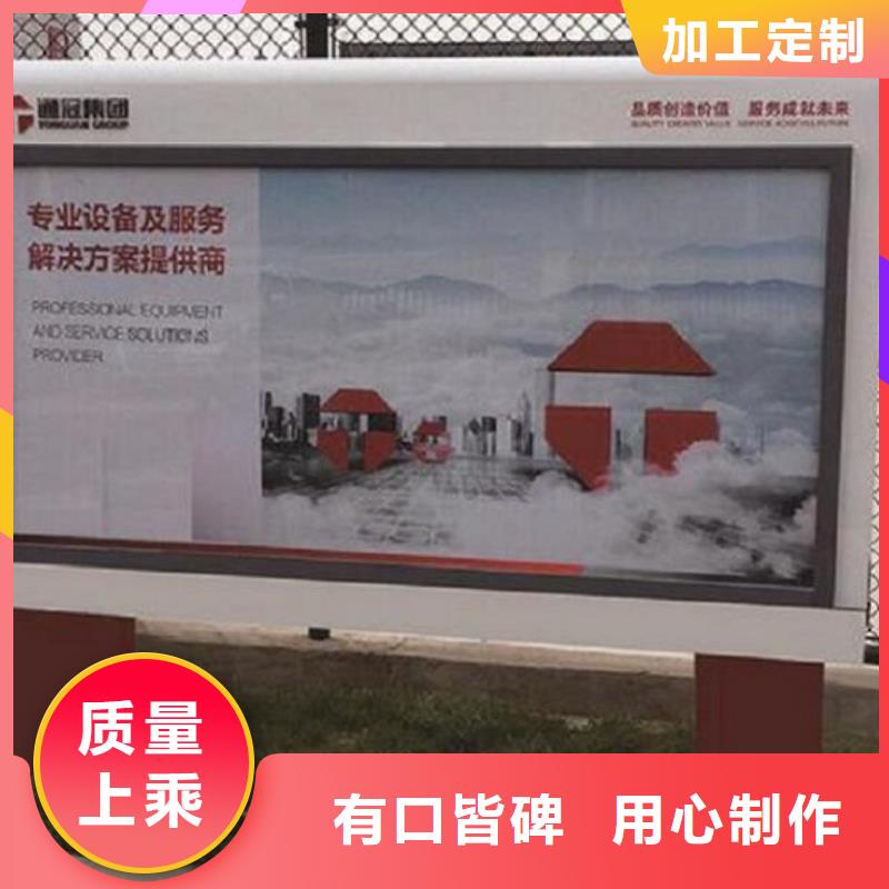 黑钛不锈钢小区滚动灯箱货源