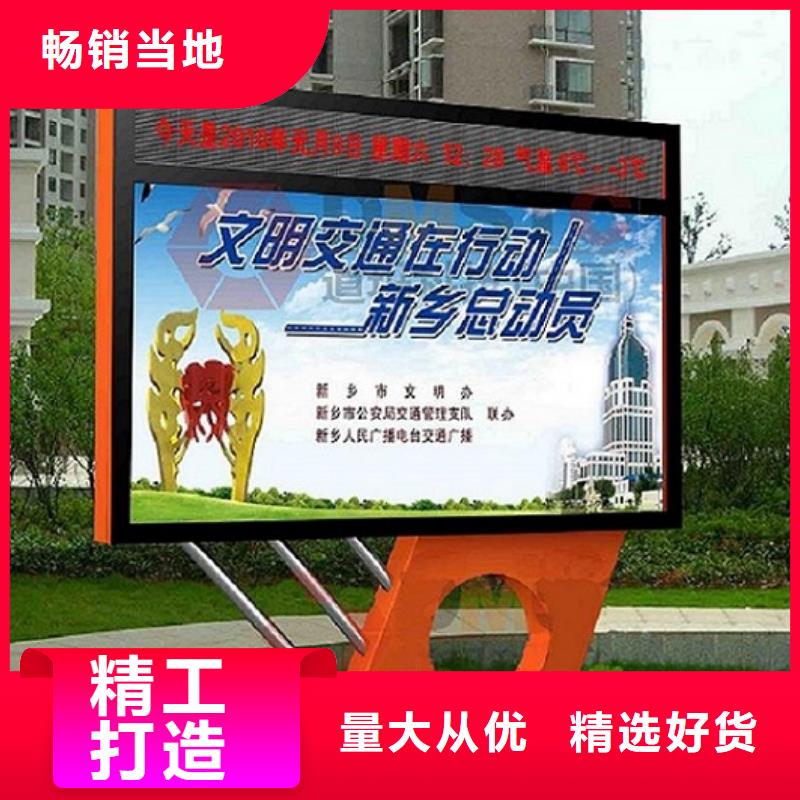 户外立柱式双面滚动灯箱直销价格