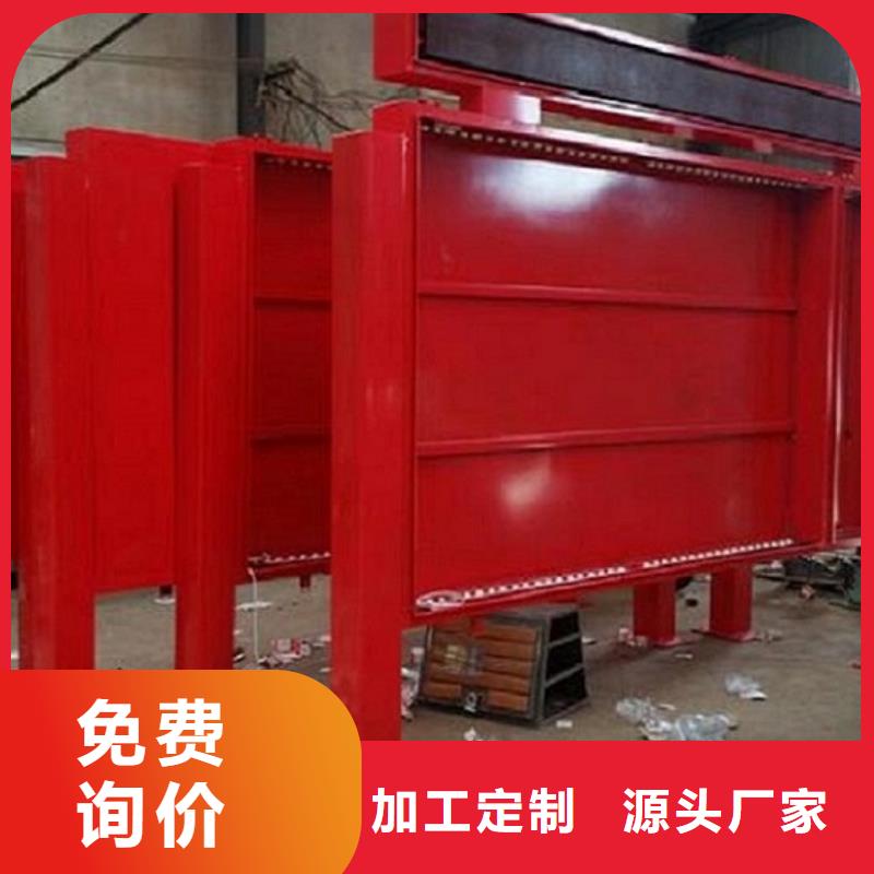 太阳能环保滚动灯箱现货齐全