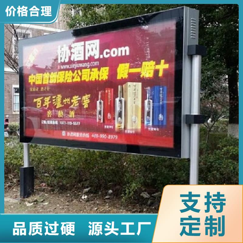 滚动灯箱LED阅报栏灯箱生产厂家多年实力厂家