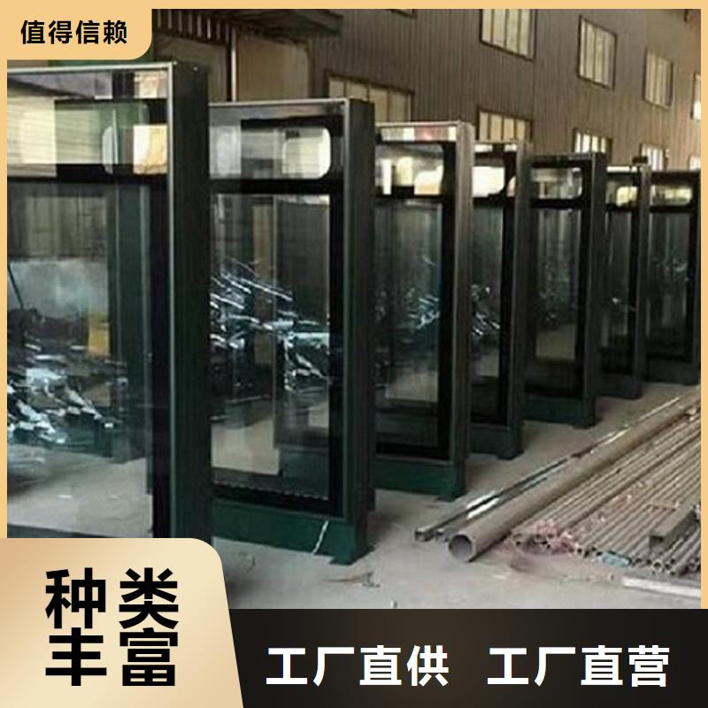 太阳能环保滚动灯箱定制价格