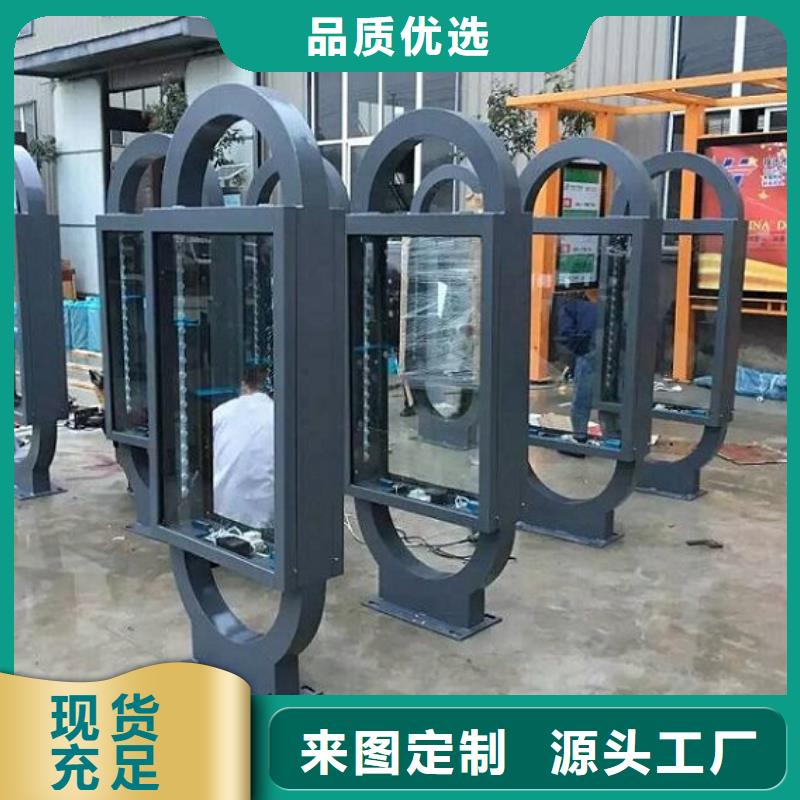 黑钛不锈钢小区滚动灯箱货源