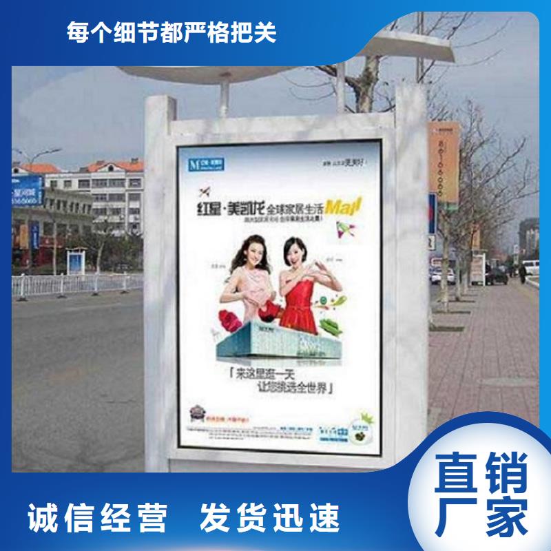 大型不锈钢滚动灯箱出厂价格