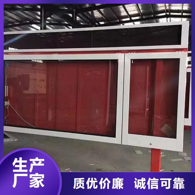 滚动灯箱LED阅报栏灯箱生产厂家多年实力厂家