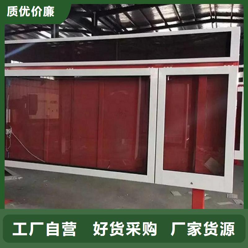 户外立柱式双面滚动灯箱直销价格