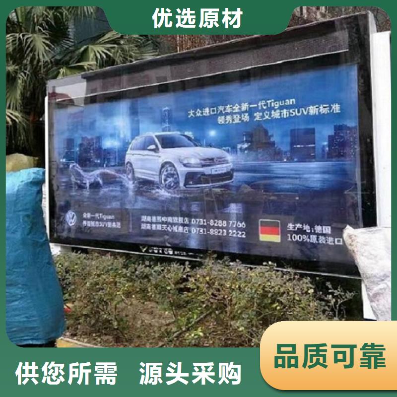 高端智能LED彩屏滚动灯箱现货齐全