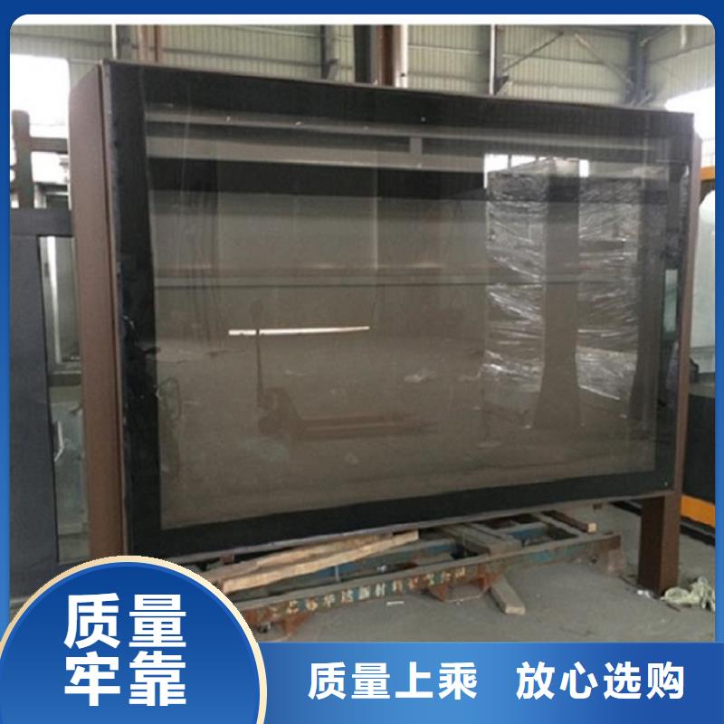 户外立柱式双面滚动灯箱直销价格