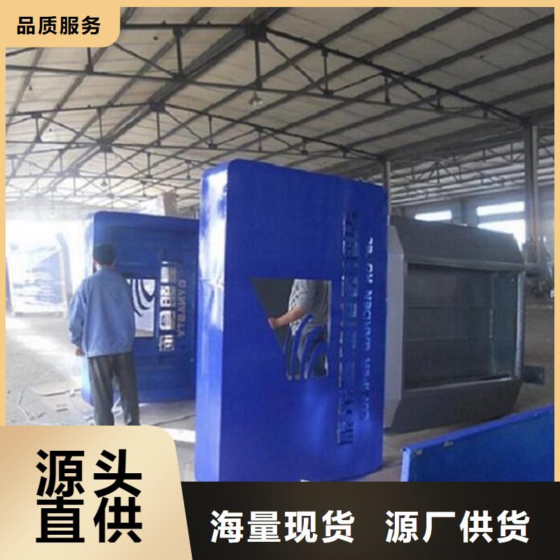 小区太阳能滚动灯箱正规厂家