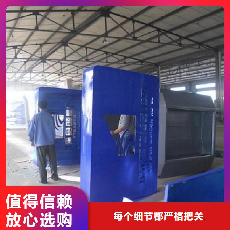 高端智能LED彩屏滚动灯箱现货齐全
