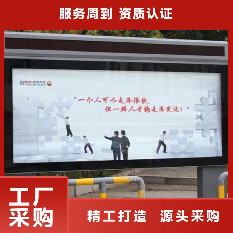大型不锈钢滚动灯箱出厂价格
