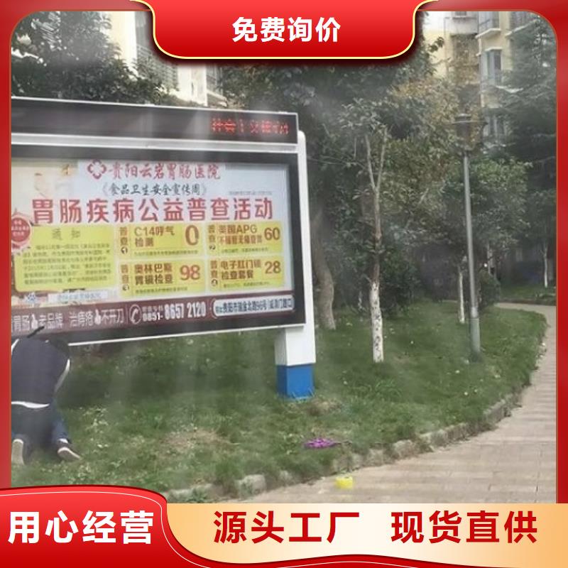 高端智能LED彩屏滚动灯箱现货齐全