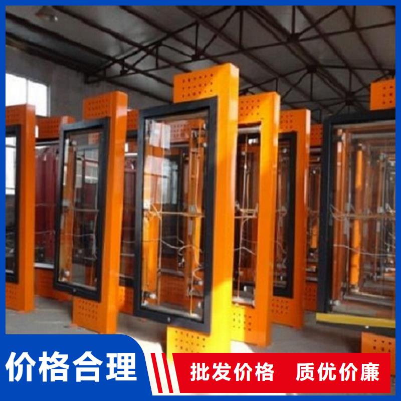 LED立式滚动灯箱采购价格