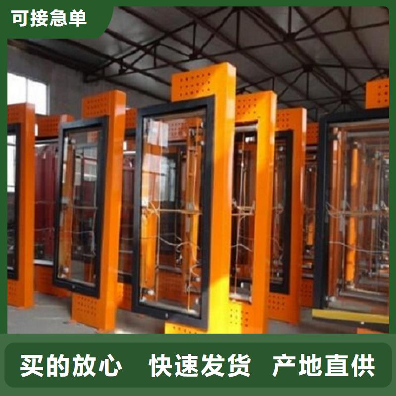 不锈钢壁挂滚动灯箱直销价格