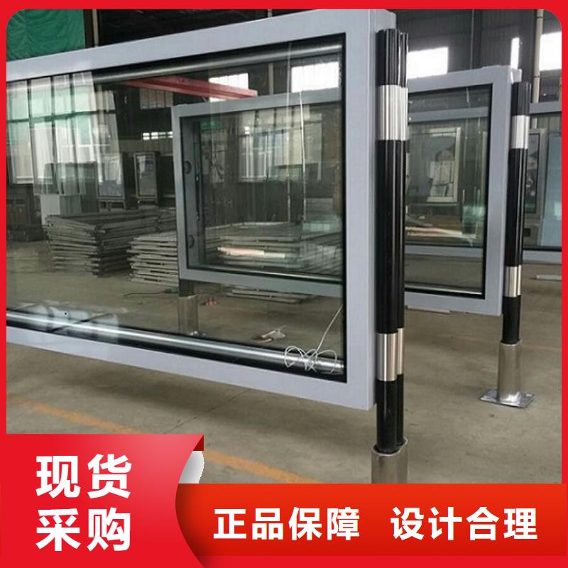 大型不锈钢滚动灯箱出厂价格
