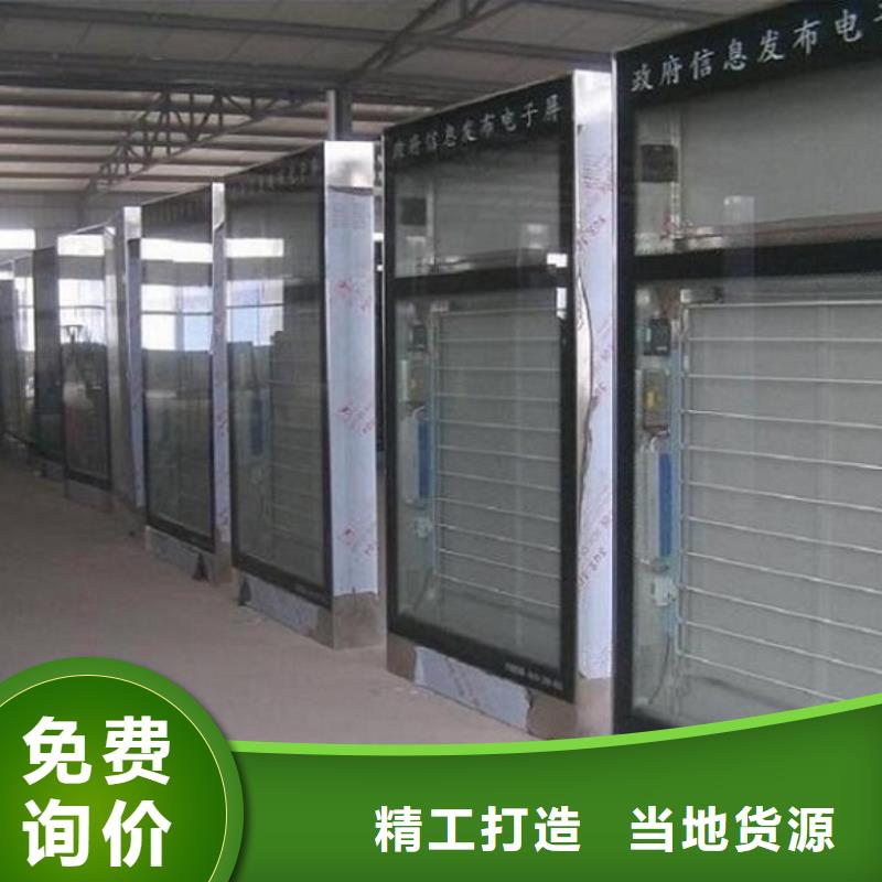 小区太阳能滚动灯箱正规厂家