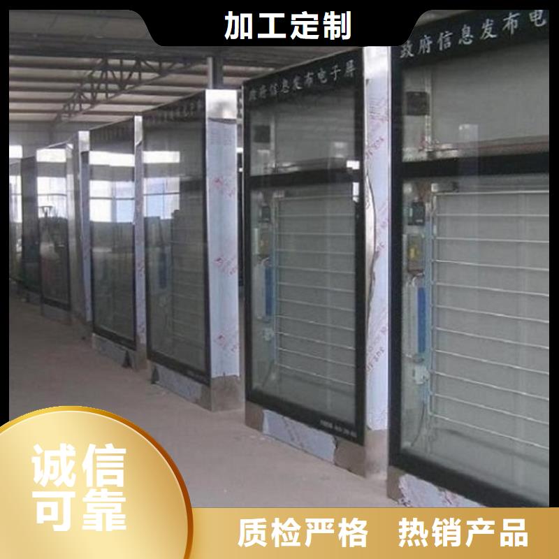 社区仿古LED滚动灯箱源头好货