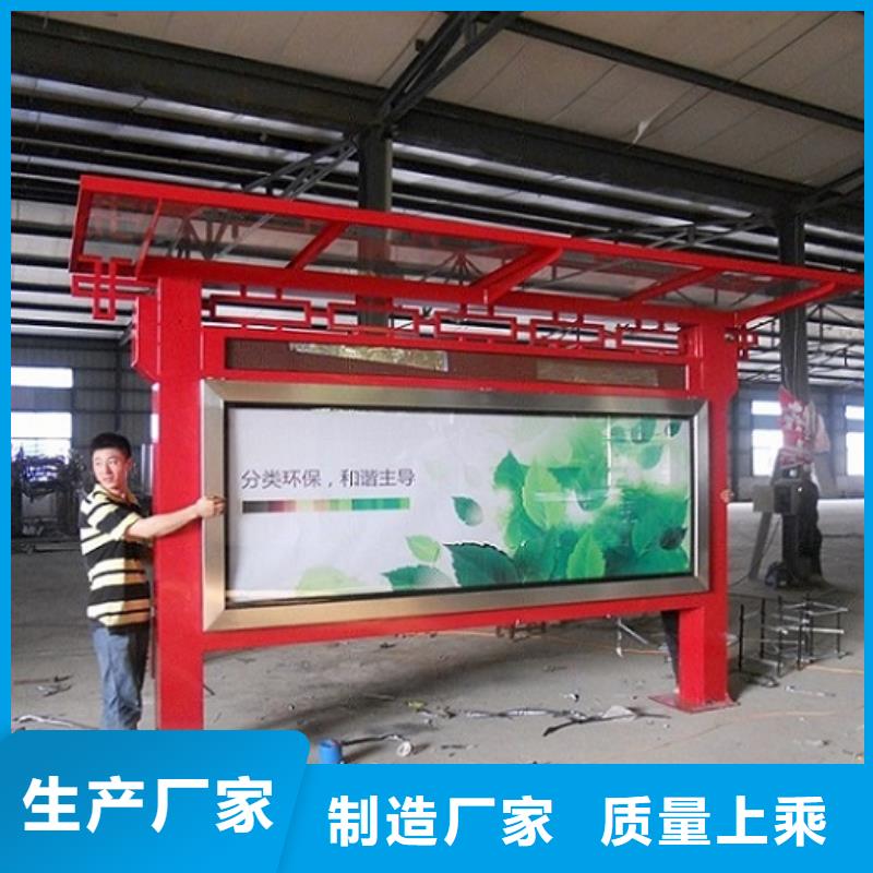 小区太阳能滚动灯箱正规厂家