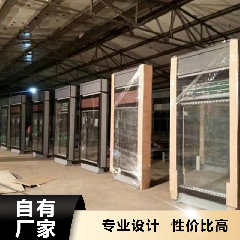 不锈钢壁挂滚动灯箱直销价格
