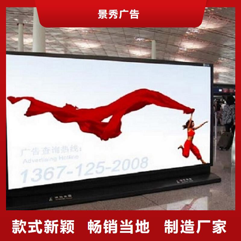 大型落地式滚动灯箱直销价格