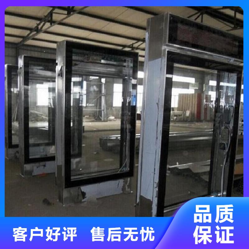 不锈钢壁挂滚动灯箱直销价格