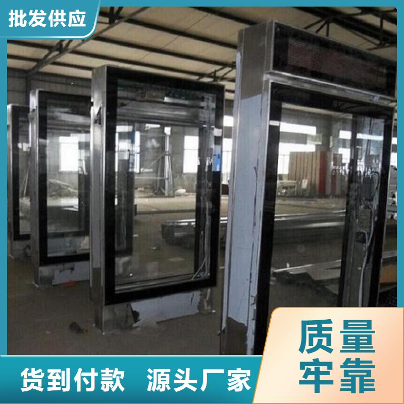 大型落地式滚动灯箱直销价格