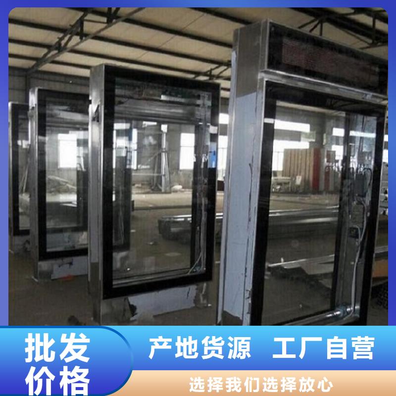 小区太阳能滚动灯箱正规厂家