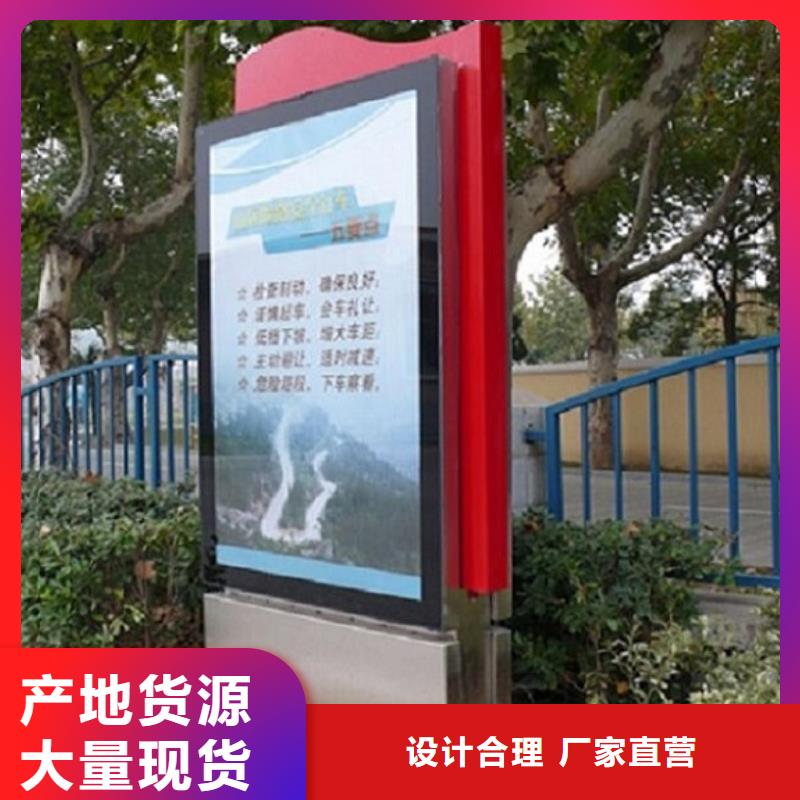 大型落地式滚动灯箱直销价格