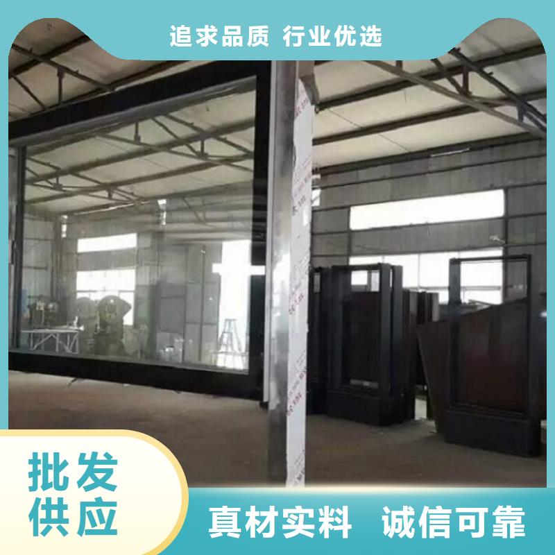 小区太阳能滚动灯箱正规厂家