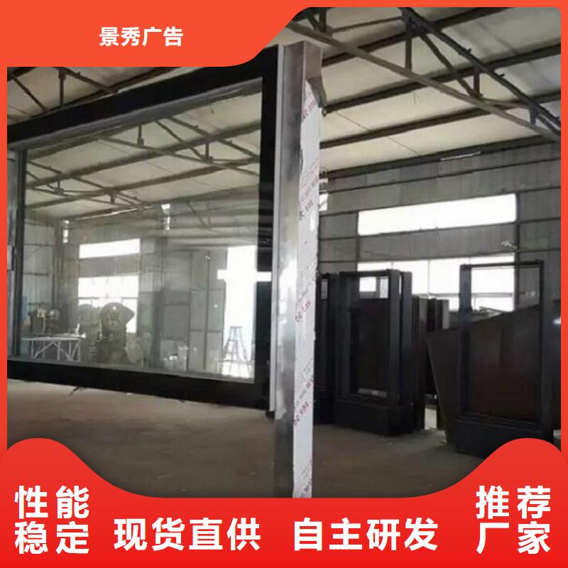 大型落地式滚动灯箱直销价格