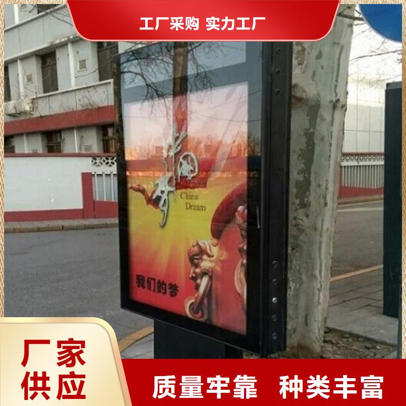 大型落地式滚动灯箱直销价格