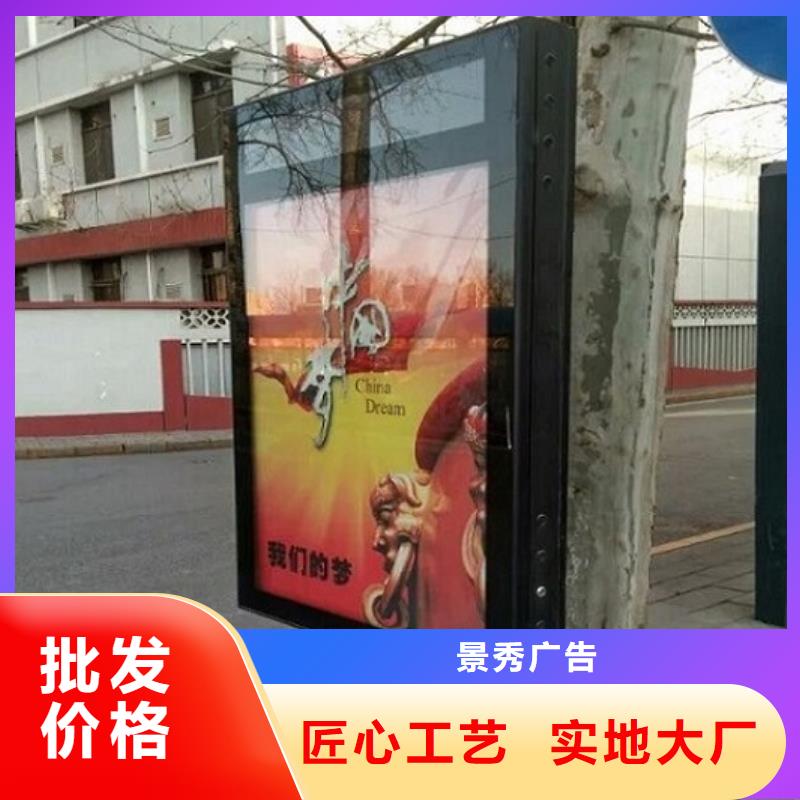 不锈钢壁挂滚动灯箱直销价格