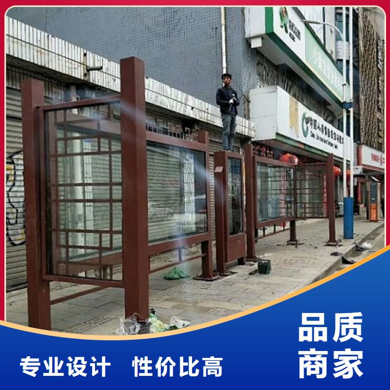 乡镇公交站台支持定制