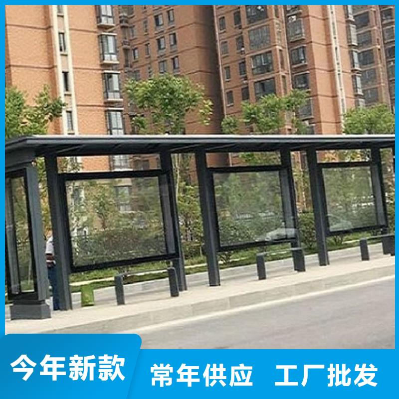 琉璃瓦仿古公交站台优惠多