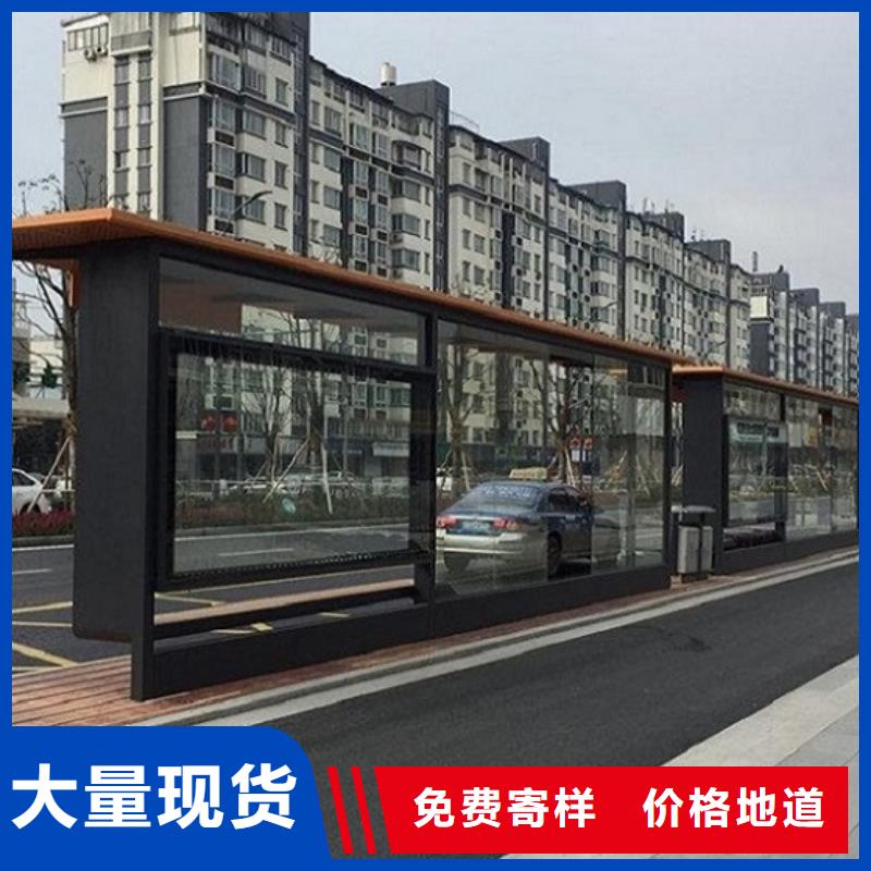 多功能新款公交站台价格公道