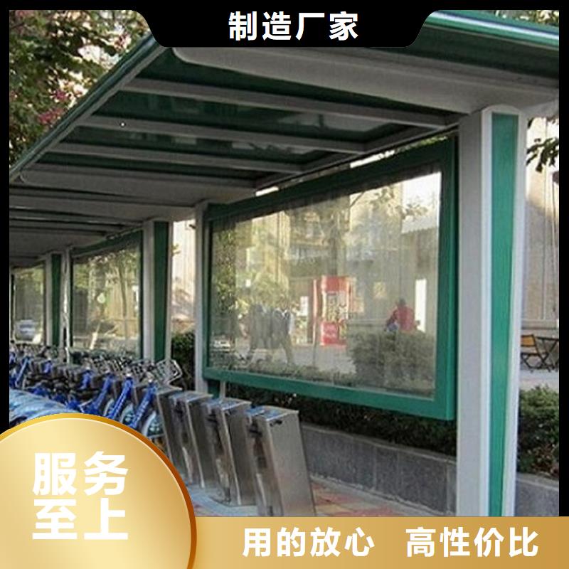 多功能新款公交站台价格公道