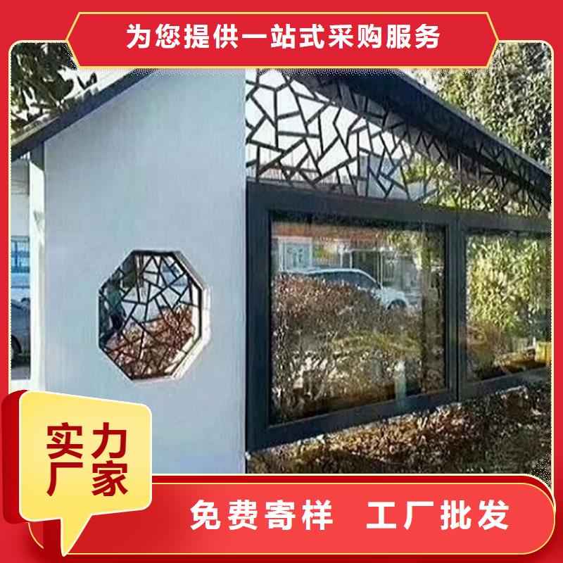 太阳能阅报栏直供厂家