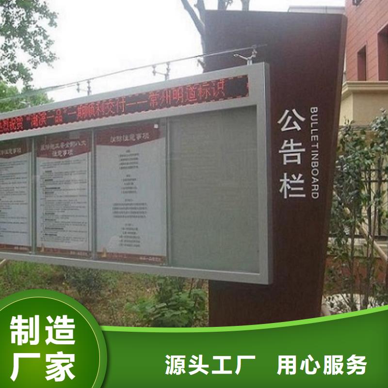 阅报栏滚动灯箱诚信企业