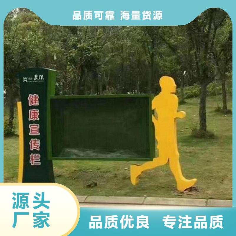 不锈钢阅报栏生产基地