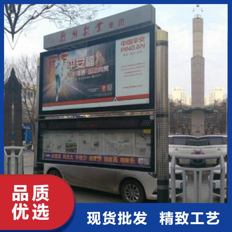 不锈钢阅报栏生产基地