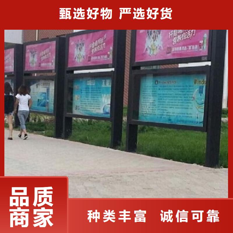 小区阅报栏灯箱畅销全国