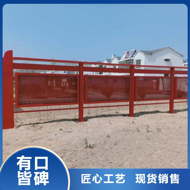 仿古壁挂宣传栏出厂价格