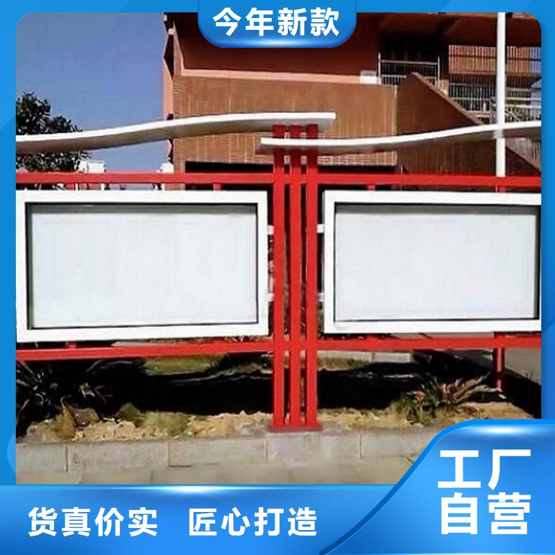 仿古壁挂宣传栏出厂价格