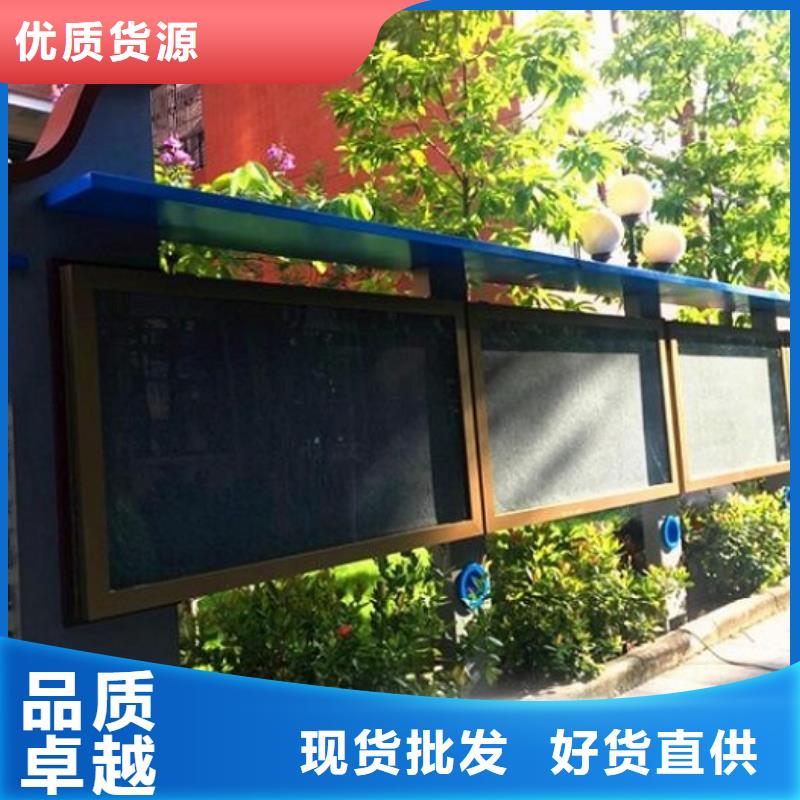 不锈钢宣传栏价格行情