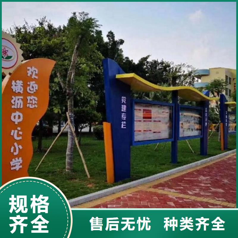 不锈钢宣传栏直供厂家